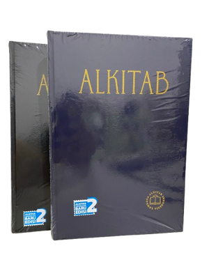 Alkitab TB2 073 TI Mimbar