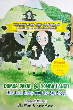 Domba Darat & Domba Langit ( The Land Sheep and The Sky Sheep )