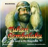 Tuhan adalah Gembalaku