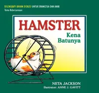 Hamster Kena Batunya