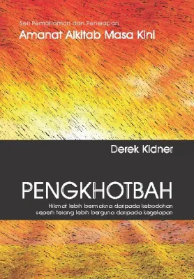 Buku Seri Pemahaman Penerapan Amanat Alkitab Masa Kini -  Pengkhotbah oleh 