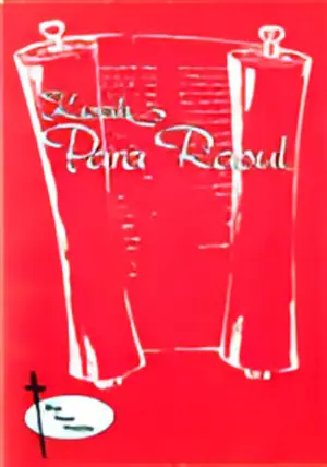 Kisah Para Rasul (POD)