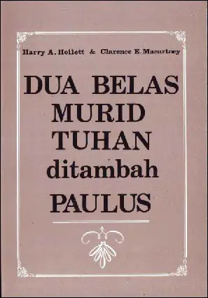 Dua Belas Murid Tuhan Ditambah Paulus