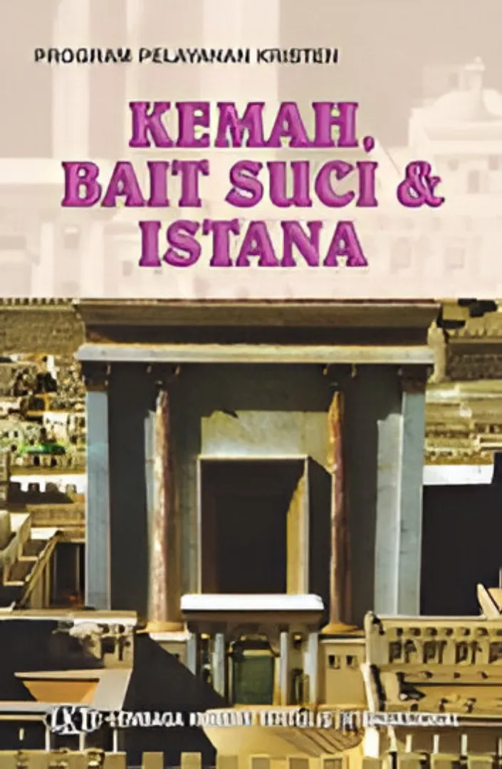 Buku Kemah, Bait Suci dan Istana oleh 