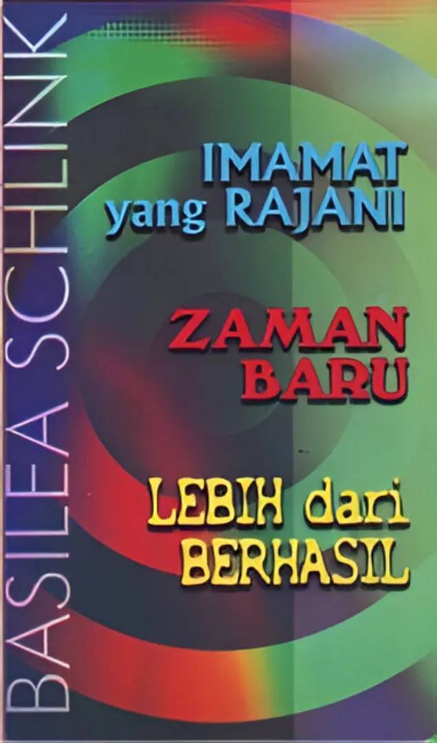 Buku Imamat yang Rajani oleh M. Basilie Schlink
