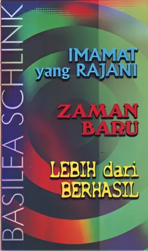 Imamat yang Rajani