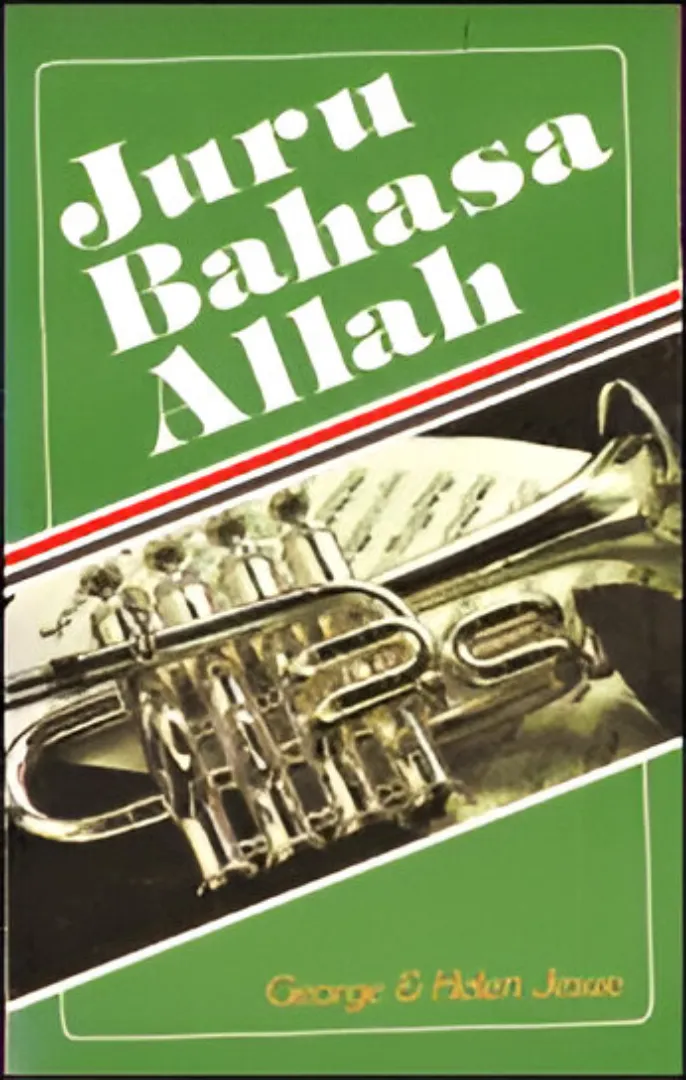 Buku Juru Bahasa Allah oleh 