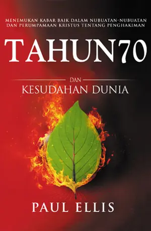 Tahun 70 dan Kesudahan Dunia