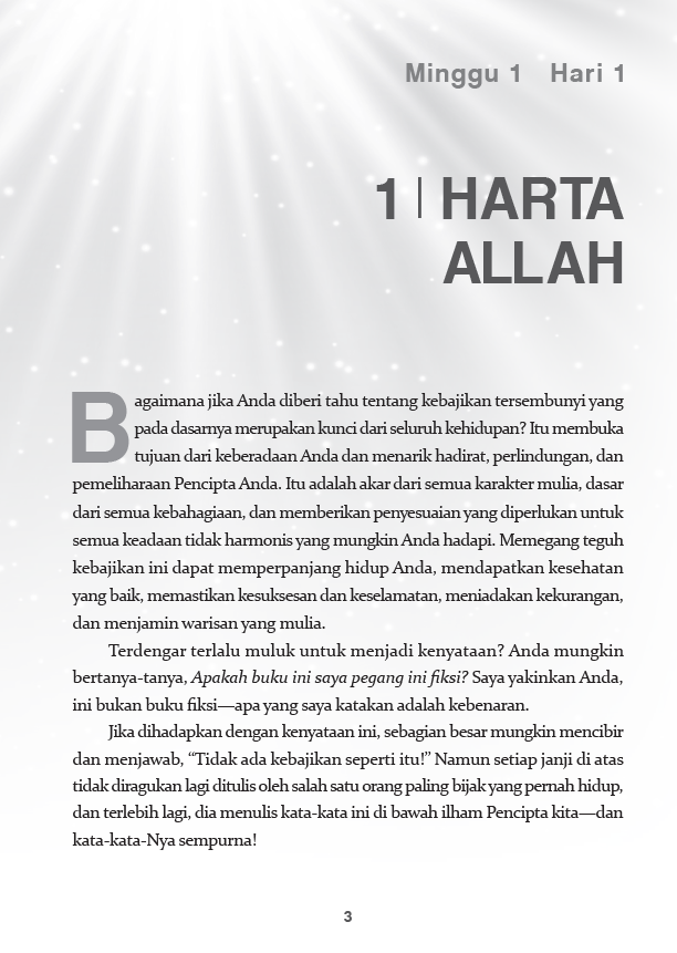 Takjub akan Allah