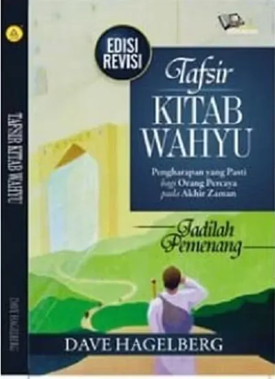 Buku Tafsir kitab wahyu oleh Dave Hagelberg