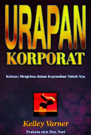 Urapan Korporat