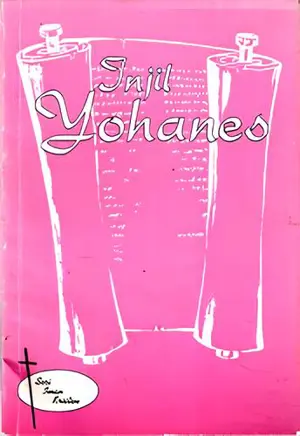 Injil Yohanes (Tafsiran) (POD)