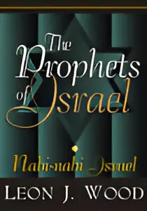 The Prophets of Israel (Nabi-Nabi Israel)