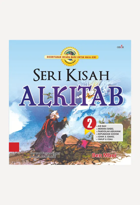 Seri Kisah Alkitab 2