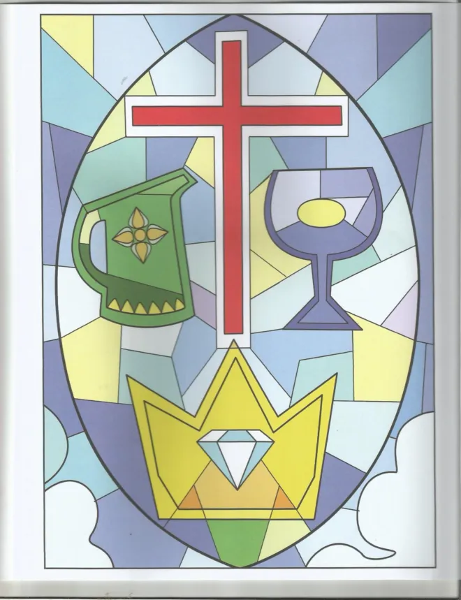 Siapa Dia? Pelajaran Injil Empat Berganda Untuk Anak-Anak