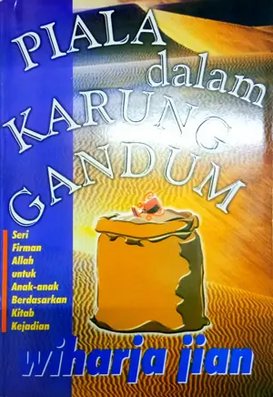 Piala Dalam Karung Gandum