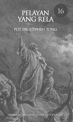  PDM 16 : Pelayan Yang Rela 