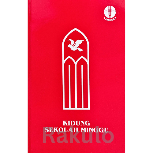 Kidung Sekolah Minggu