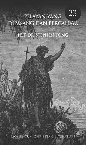 PDM 23 : Pelayan Yang Dipasang Dan Bercahaya 