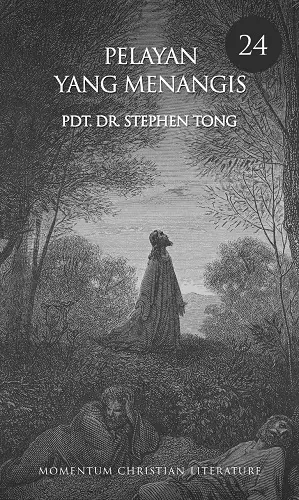  PDM 24 : Pelayan Yang Menangis 