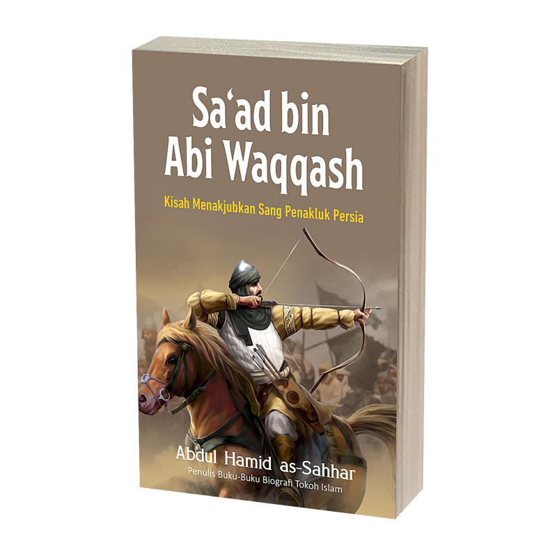 Sa‘ad bin Abi Waqqash