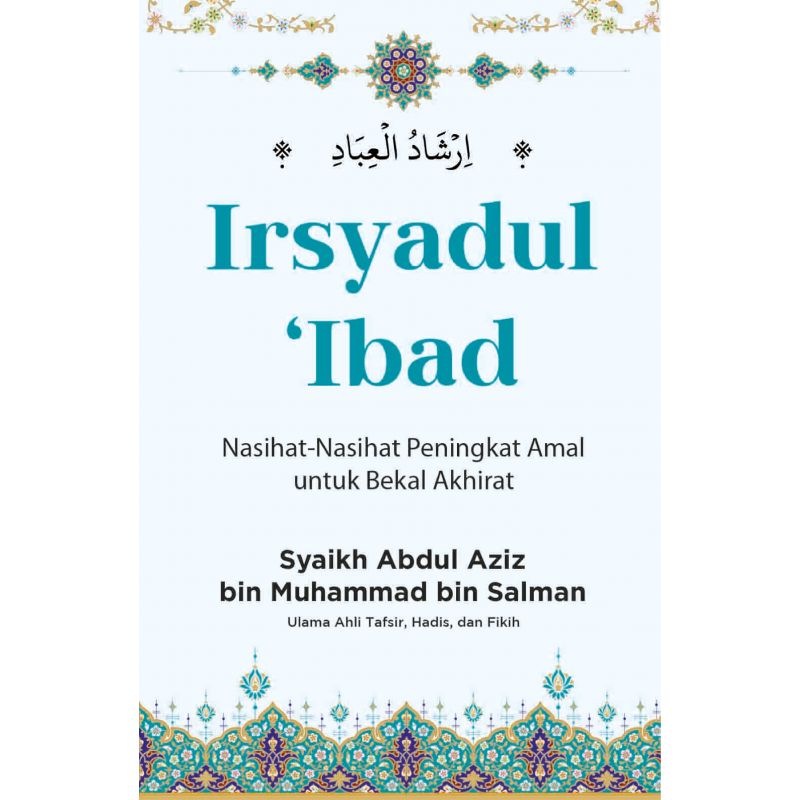 Irsyadul 'Ibad