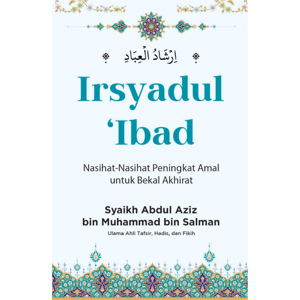 Irsyadul 'Ibad