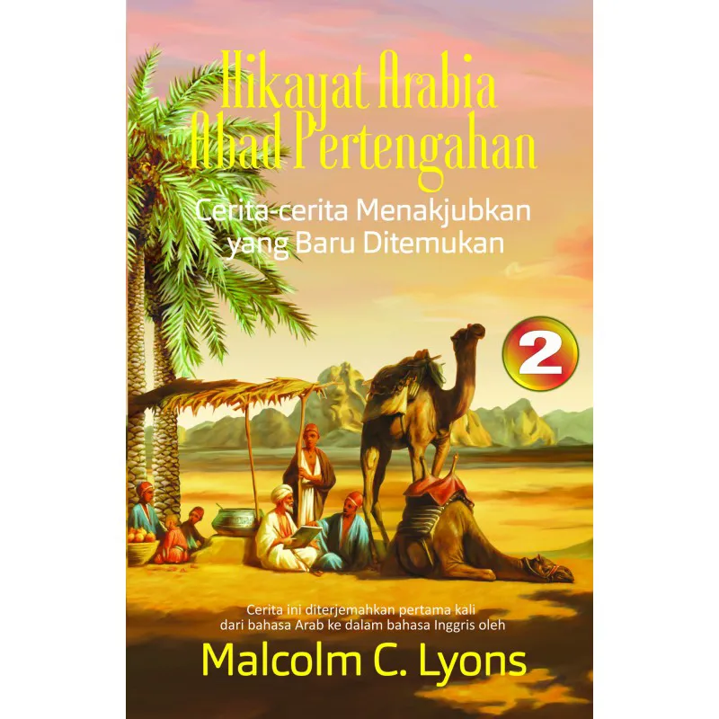 Hikayat Arabia Abad Pertengahan - Buku 2