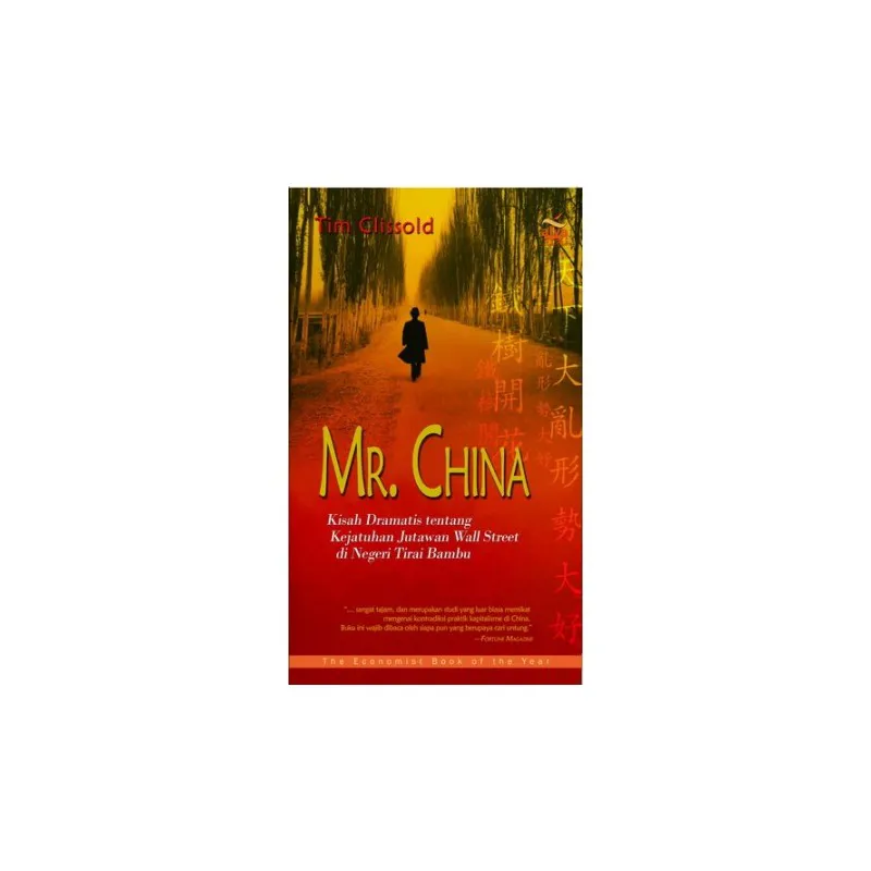 Mr. China