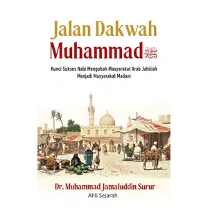 Jalan Dakwah Muhammad