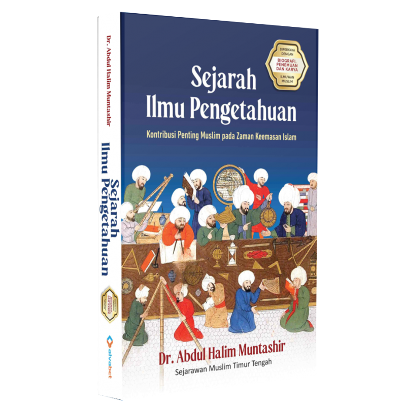 Sejarah Ilmu Pengetahuan