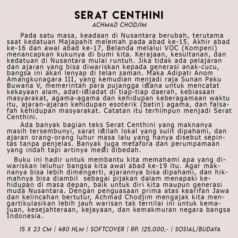 Serat Centhini (Jilid 1)