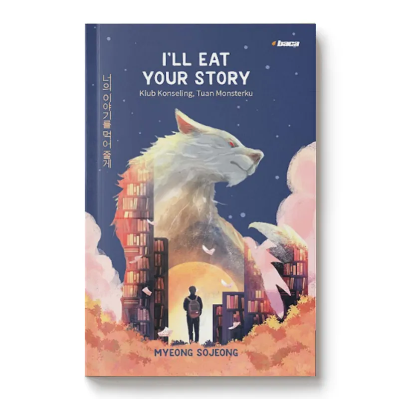 I’ll Eat Your Story