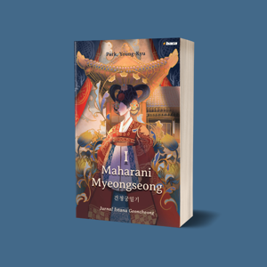 Maharani Myeongseong 1: Jurnal Istana Geonceonggung