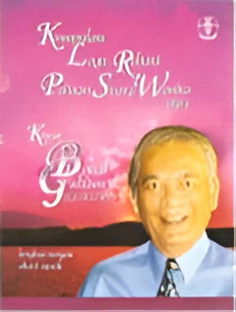 Buku Kumpulan Lagu Rohani Paduan Suara Wanita (Jilid 1) oleh 