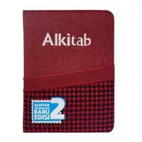 Alkitab TB 034 TI NS Motif Sapolo