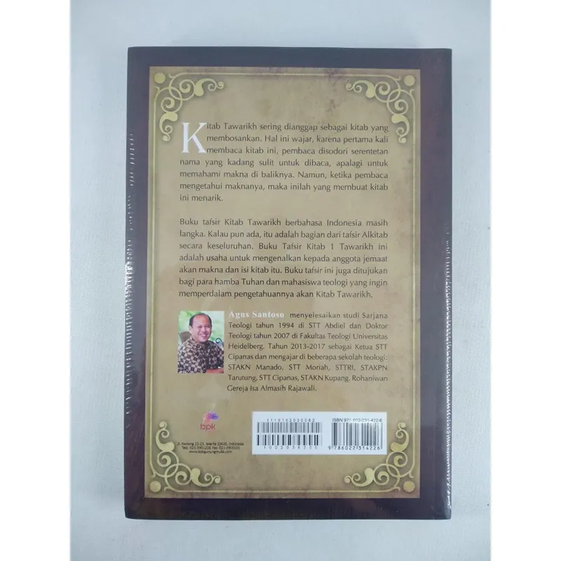 Buku Tafsiran Alkitab Kontekstual Oikumenis: Kitab 1 Tawarikh oleh Agus Santoso