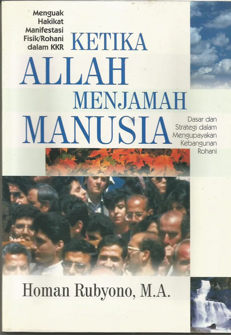 Buku Ketika Allah Menjamah Manusia oleh Homan Rubyono