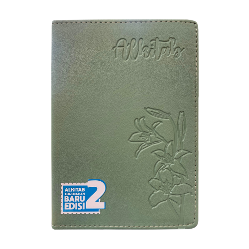 Buku Alkitab TB2 054 Floral oleh 