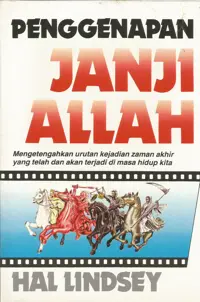 Penggenapan Janji Allah