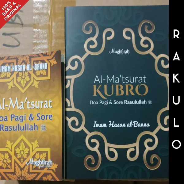 Buku Al Matsurat - Doa Pagi dan Sore oleh 