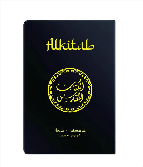 Buku Alkitab Bahasa Arab-Indonesia (TB2 062 TI Indonesia-Arab) Besar oleh Lembaga Alkitab Indonesia
