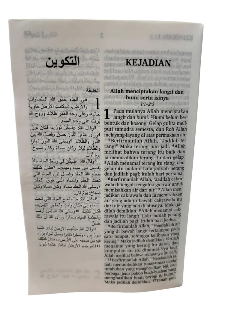 Buku Alkitab Bahasa Arab-Indonesia (TB2 062 TI Indonesia-Arab) Besar oleh Lembaga Alkitab Indonesia