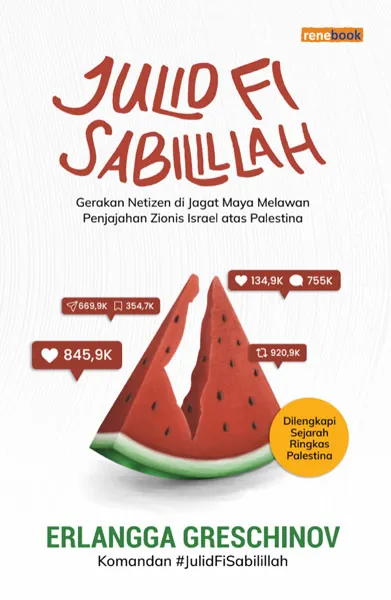 Buku Julid Fi Sabilillah oleh Erlangga Greschinov