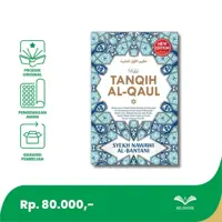 Kitab Tanqih al-Qaul