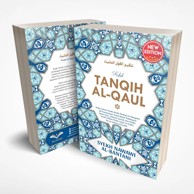 Buku Kitab Tanqih al-Qaul oleh Syekh Nawawi al-Bantani