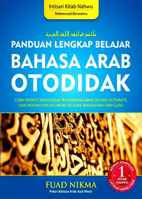 Buku Kitab Nahwu Panduan Bahasa Arab Otodidak