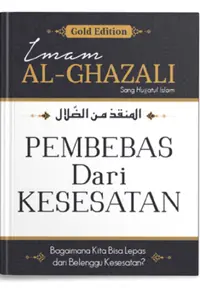 Pembebas Dari Kesesatan