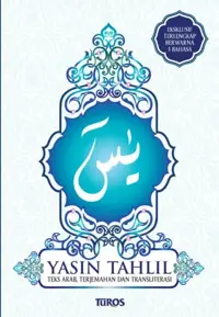 Yasin & Tahlil Hc (Putih)