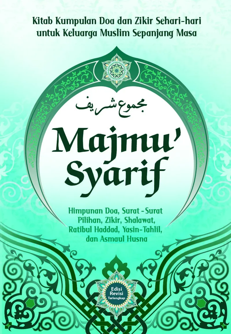 Buku Majmu Syarif Tosca (SC)